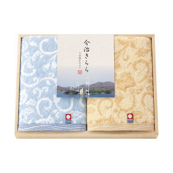 今治きらら 愛媛今治 木箱入ハンドタオル2P 34×34cm B1071568