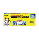 ライオン ニオイをとる砂ウンチもオシッコも臭わない袋 1パック (100枚) 【×10セット】 【お徳用 まとめ買い お買い得 割引 ペットフード ・ ペット用...