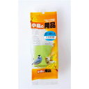 育ての親セット 【×5セット】 (鳥用品 / 食器・水飲み・給餌用品) 【お徳用 まとめ買い お買い得 業務用 割引 セット販売】 【 ペットフード ・ ペット...