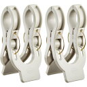 【2個セット お徳用セット】 竿止め 2個入り (物干し 固定) 【お徳用 まとめ買い お買い得 業務用 割引 セット販売】 ( 掃除用品 文房具・事務用品 生活雑貨 オフィス用品 日用品雑貨 日用消耗品 文房具 お掃除 )