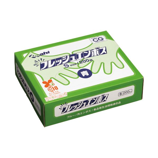 旭創業フレッシュエンボス （バイオマス） S 外エンボス ブルー 1箱 （200枚） 【×3セット】 【お徳用 まとめ買い お買い得 業務用 割引 セット販売】 （ 掃除用品 文房具・事務用品 生活雑貨 オフィス用品 日用品雑貨 日用消耗品 文房具 お掃除 ）