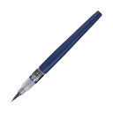 ぺんてる 速乾ぺんてる筆 本体 中字 黒XFPD5L 1本 【×30セット】 【お徳用 まとめ買い お買い得 業務用 割引 セット販売】 日用品雑貨・文房具・手芸 文房具・事務用品 文具 オフィス用品 文房具 事務用品 ペン・万年筆(3)