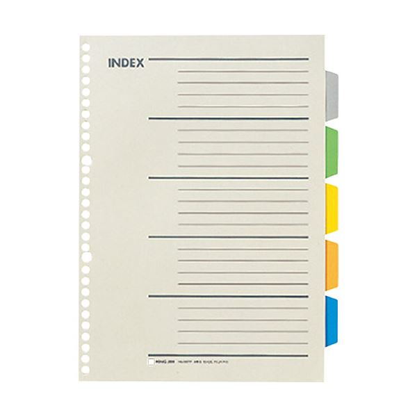【キングジム 事務用品 KING JIM 文具 オフィス用品 文具】 カラーインデックス （多穴） KJ-907P 【×5セット】 【お徳用 まとめ買い お買い得 業務用 割引 セット販売】 文房具・事務用品 文具 オフィス用品 文房具 事務用品 ノート・紙製品 インデックス