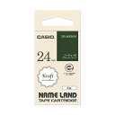 カシオ NAME LANDクラフトテープ 24mm×5m グリーン / ベージュ文字 XR-24KRGN 1個 【×5セット】 【お徳用 まとめ買い お買い得 業務用 割引 セット販売】 日用品雑貨・文房具・手芸 文房具・事務用品 文具 オフィス用品 文房具 事務用品 ラベルシール・プリンタ