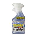 允・セサミ技職人魂 壁汚れ職人 本体 500mL 1本 【×2セット】 【お徳用 まとめ買い お買い得 業務用 割引 セット販売】 ( 掃除用品 文房具・事務用品 生活雑貨 オフィス用品 日用品雑貨 日用消耗品 文房具 お掃除 )