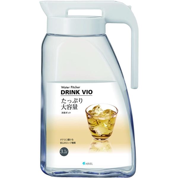 アスベル ドリンク・ビオ 3.1L 3100K キッチン用品・食器・調理器具 日用雑貨・キッチン用品 キッチン 台所用品