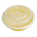 【2個セット お徳用セット】 オルディ シクラメン 蓋付水切りセット L マンゴーイエロー CY-L 【お徳用 まとめ買い お買い得 業務用 割引 セット販売】 キッチン用品・食器・調理器具 日用雑貨・キッチン用品 キッチン 台所用品