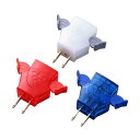 【5セット お徳用セット】 スマイルキッズ らくらくプラグII3個組 (化粧箱) ARR20-TX5 【お徳用 まとめ買い お買い得 業務用 割引 セット販売】 家電 生活 家電 変圧器