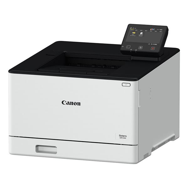 Canon キヤノン A4 カラーレーザービームプリンター Satera LBP674C 5456C005 プリンター プリンタ PC パソコン 周辺機器 OA機器プリン..