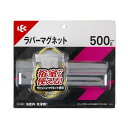 【5セット お徳用セット】 レック ラバーマグネットタイプ タオル掛け ミニ メタル B00572X5 【お徳用 まとめ買い お買い得 業務用 割引 セット販売】