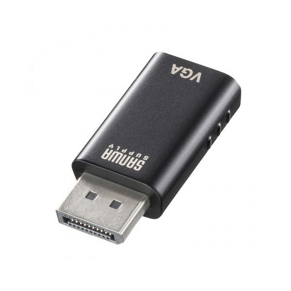 サンワサプライDisplayPort-VGA変換アダプタ AD-DPV05 1個 AV デジタル デジタル家電 PC PC周辺機器 PCアクセサリー PCサプライ・消耗品 家電 パソコン・周辺機器