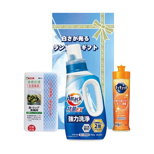 白さが光るランドリーギフト アタック抗菌EX(750g)・キュキュットオレンジ(220ml)・食器用スポンジ(中国)×各1 B1057620 白さが光るランドリーギフト アタック抗菌EX(750g)・キュキュットオレンジ(220ml)・食器用スポンジ(中国)×各1 B1057620