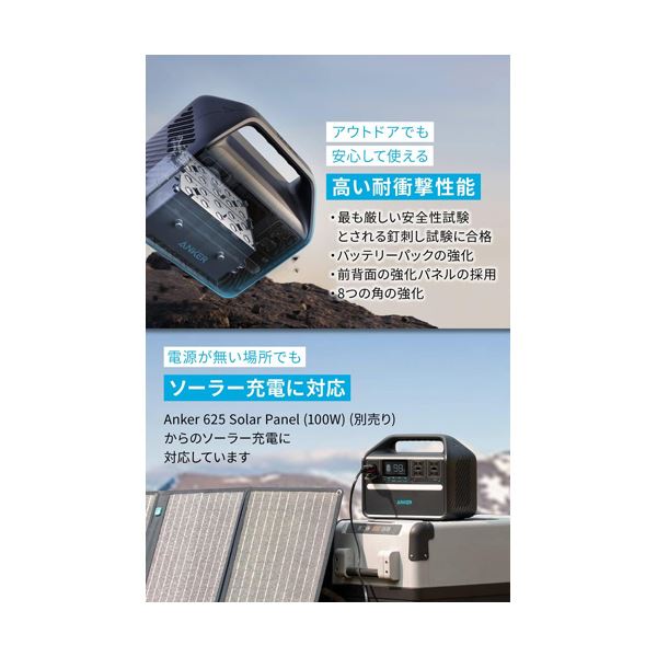 【店長のイチオシ】祐徳薬品工業 カットバン優 Mサイズ 50枚入
