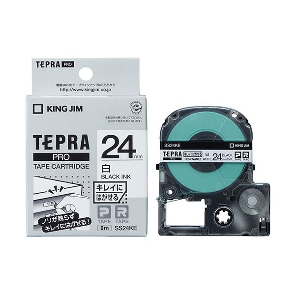 KING JIM （【キングジム 事務用品 KING JIM 文具 オフィス用品 文具】 ） テプラPROテープ キレイ 白 / 黒文字 KJ-SS24KE 日用品雑貨・文房具・手芸 文房具・事務用品 文具 オフィス用品 文房具 事務用品 ラベルシール・プリンタのサムネイル