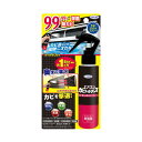 UYEKIエアコンカビトルデス&防カビスプレー 120ml 1本 【×2セット】 【お徳用 まとめ買い お買い得 業務用 割引 セット販売】 ( 掃除用品 文房具・事務用品 生活雑貨 オフィス用品 日用品雑貨 日用消耗品 文房具 お掃除 )