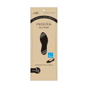 【5セット お徳用セット】 荒川産業 プロフィットイン オールソール 3.5mm ブラック ARAKAWA09390X5 【お徳用 まとめ買い お買い得 業務用...