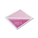 不織布風呂敷 アラカルト 亀甲ボカシ75cm角 1セット (200枚:20枚×10パック) キッチン用品・食器・調理器具 日用雑貨・キッチン用品 キッチン 台所...
