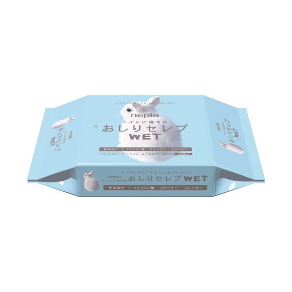 ネピアおしりセレブWET 詰替え 60枚 【×5セット】 【お徳用 まとめ買い お買い得 業務用 割引 セット販売】 （ 掃除用品 文房具・事務用品 生活雑貨 オフィス用品 日用品雑貨 日用消耗品 文房具 お掃除 ）
