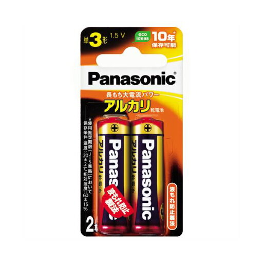 Panasonic 電池 充電池 バッテリー パナソニックアルカリ乾電池 単3形 LR6XJ / 2B 1パック (2本) 【×10セット】 【お徳用 まとめ買い お買い得 業務用 割引 セット販売】 家電 電池・充電池 Panasonic 電池 充電池 バッテリー パナソニックアルカリ乾電池 単3形 LR6XJ / 2B 1パック (2本) 【×10セット】 【お徳用 まとめ買い お買い得 業務用 割引 セット販売】 家電 電池・充電池