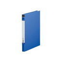 【キングジム 事務用品 KING JIM 文具 オフィス用品 文具】 貼り表紙ZファイルBF 568BF A4S 青 【×20セット】 【お徳用 まとめ買い お...