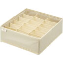 【2個セット お徳用セット】 天馬 Fits ファブリック せいとんボックス 仕切り付き LL 【お徳用 まとめ買い お買い得 業務用 割引 セット販売】 ( 掃除用品 文房具・事務用品 生活雑貨 オフィス用品 日用品雑貨 日用消耗品 文房具 お掃除 )