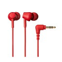 オーディオテクニカサスティナブル素材 イヤホン レッド ATH-CK350X RD 1個 【×3セット】 【お徳用 まとめ買い お買い得 業務用 割引 セット販売】
