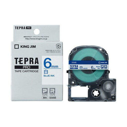 【キングジム 事務用品 KING JIM 文具 オフィス用品 文具】 テプラPROテープ白ラベル 6mm 青文字 KJ-SS6B 【×3セット】 【お徳用 まとめ買い お買い得 業務用 割引 セット販売】 文房具・事務用品 文具 オフィス用品 文房具 事務用品 ラベルシール・プリンタ 【キングジム 事務用品 KING JIM 文具 オフィス用品 文具】 テプラPROテープ白ラベル 6mm 青文字 KJ-SS6B 【×3セット】 【お徳用 まとめ買い お買い得 業務用 割引 セット販売】 文房具・事務用品 文具 オフィス用品 文房具 事務用品 ラベルシール・プリンタ