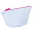 【2個セット お徳用セット】 オーエ マイランドリー ブラジャーネット 底直径15cm 86030 【お徳用 まとめ買い お買い得 業務用 割引 セット販売】 ( 掃除用品 文房具・事務用品 生活雑貨 オフィス用品 日用品雑貨 日用消耗品 文房具 お掃除 )