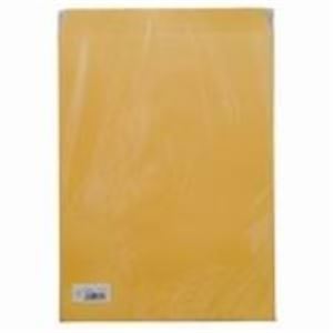 【お徳用セット まとめ買い 割安 セット販売】 寿堂 大型クラフト封筒 A3マチなし 10枚パック【×10セット】