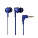 オーディオテクニカサスティナブル素材 イヤホン ブルー ATH-CK350X BL 1個 【×3セット】 【お徳用 まとめ買い お買い得 業務用 割引 セット販売】