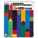 【まとめ買い セット販売】 サクラクレパス クーピーペンシル FY12 12色 缶入 【×5セット】