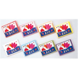 【お徳用セット まとめ買い 割安 割引 セット販売】 合鹿製紙 おはながみ 五色鶴 500枚 赤【×10セット】