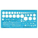 ステッドラー テンプレート 976 39 機械記号 【×3セット】 【お徳用 まとめ買い お買い得 業務用 割引 セット販売】 日用品雑貨・文房具・手芸 文房具...