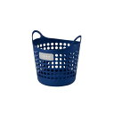 【2個セット お徳用セット】 イノマタ化学 コモバスケット M ネイビー 4462 【お徳用 まとめ買い お買い得 業務用 割引 セット販売】 ( 掃除用品 文房具・事務用品 生活雑貨 オフィス用品 日用品雑貨 日用消耗品 文房具 お掃除 )