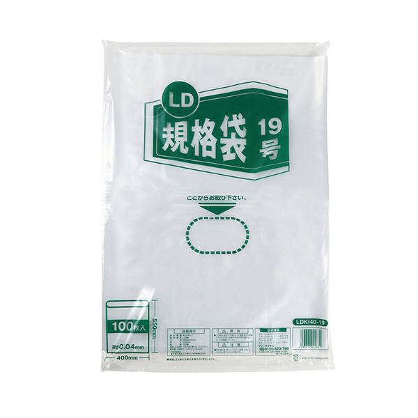 伊藤忠リーテイルリンク LD規格袋19号 0.04mm LDKI40-19 1パック （100枚） 【×5セット】 【お徳用 まとめ買い お買い得 業務用 割引 セット販売】 （ 掃除用品 文房具・事務用品 生活雑貨 オフィス用品 日用品雑貨 日用消耗品 文房具 お掃除 ）