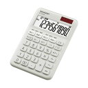 SHARP シャープ カラー・デザイン電卓 10桁ミニナイスサイズ グレー系 EL-M336-HX 1台 【×5セット】 【お徳用 まとめ買い お買い得 業務用 割引 セット販売】 日用品雑貨・文房具・手芸 文房具・事務用品 文具 オフィス用品 文房具 事務用品 電卓