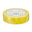 ニチバンプチジョア マスキングテープ 15mm×18m シトリン PJMT-15S090 1巻 【×10セット】 【お徳用 まとめ買い お買い得 業務用 割引 ...