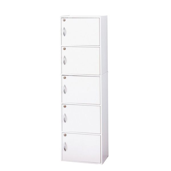 鍵付き5段ボックスR ホワイト 組立式 インテリア 家具 収納家具 収納