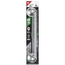 【2個セット お徳用セット】 レック レバー式 吸盤 タオル掛け 伸縮 (50)ステン B00551 【お徳用 まとめ買い お買い得 業務用 割引 セット販売】