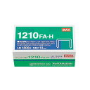 マックス ホッチキス針 1210FA-H MS91172 【×3セット】 【お徳用 まとめ買い お買い得 業務用 割引 セット販売】 日用品雑貨・文房具・手芸 ...