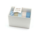 mt ギフトボックス ・ グレイッシュ マスキングテープ 【×2セット】 【 セット販売 まとめ買い 割引 】