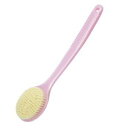 【2個セット お徳用セット】 アイセン New es ボディブラシ ピンク BE231 (ボディブラシ) 【お徳用 まとめ買い お買い得 業務用 割引 セット販...