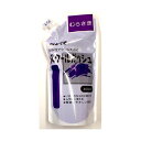 【まとめ買い セット販売】 ぺんてる スクールガッシュ WXGT13 むらさき 【×2セット】
