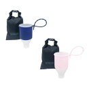 ビヨーンdo傘カバー takenoco 長傘用 ネイビー/長傘用 ピンク 2個セット