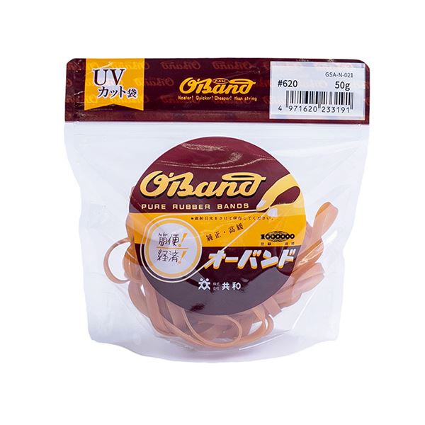 【まとめ買い セット販売】 共和 オーバンド#620 内径152mm 50g入 透明袋 GSA-N-021 1袋 【×10セット】