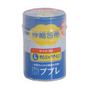 【10個セット まとめ買い】 日進医療器 伸縮包帯L ATC52180X10 【お徳用 まとめ買い お買い得 業務用 割引 セット販売】