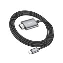 hoco. UA27 HDMI 変換ケーブル for iOS iPhone/iPad用 最大1920×1080P出力対応 ケーブル長2.0m UA27-LH-BK