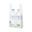 TANOSEE 【お徳用セット】 TANOSEE バイオマス配合レジ袋 (乳白) 6号 1パック (100枚) 【×10セット】 【お徳用 まとめ買い お買い得 業務用 割引 セット販売】 日用品雑貨・文房具・手芸 文房具・事務用品 文具 オフィス用品 文房具 事務用品 袋類 ビニール袋