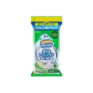 SC JOHNSON 【お徳用 まとめ買い お買い得 業務用 割引 セット販売】 ジョンソン お掃除用品 掃除 クリーニング スクラビングバブル トイレブラシ付替24個 【×2セット】 (掃除 トイレ用品 トイレ用洗剤 トイレ トイレ清掃)