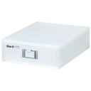【3個セット お徳用セット】 書類ケース / レターケース 【A4 ファイルユニット】 幅26cm ホワイト 『ライフモデュール』 【お徳用 まとめ買い お買い得 業務用 割引 セット販売】